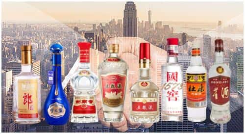 永吉县回收名酒